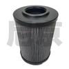 Nijing Hydraulic Oil Filter Element