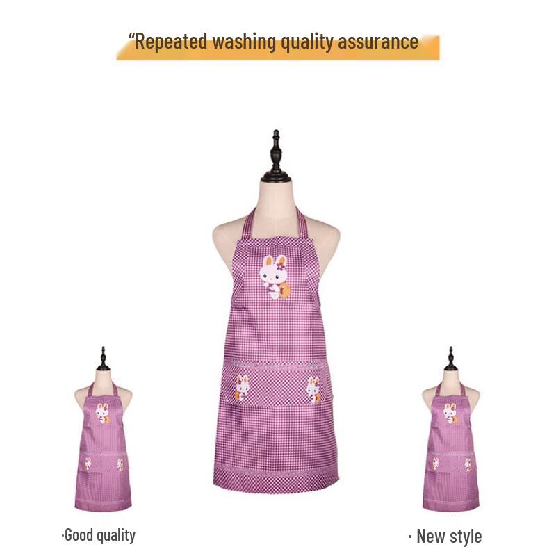 Qianxing Cartoon White Rabbit Kitchen Apron