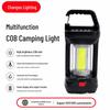 Rechargeable Multi-Functional COB Camping Lantern: Repairable, Hangable, Adjustable Outdoor Handheld Light