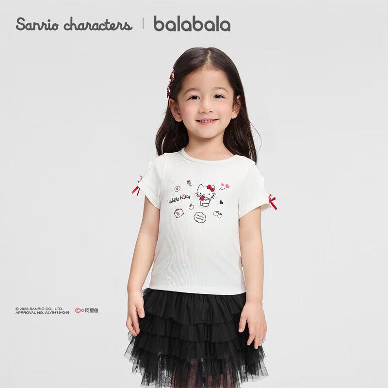 

Balabala Girls Sanrio Short Sleeve T-shirt 130