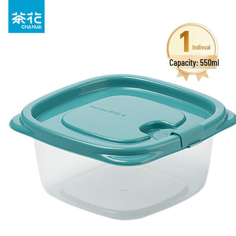 Chahua Microwavable PP Food Storage Container