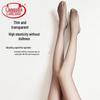 Langsha Women's Seamless Ultra-Thin Pantyhose