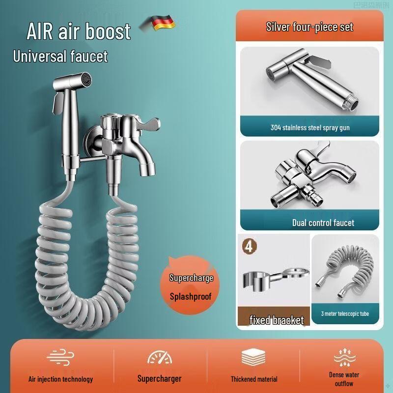 

Yuzhuxun HC Stainless Steel Mop Sink Faucet & Spray Gun Kit