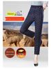 Warm Fleece-Lined Floral Pants for Elderly Women, Loose Fit, Thick Cotton, Ideal for Outdoor Wear