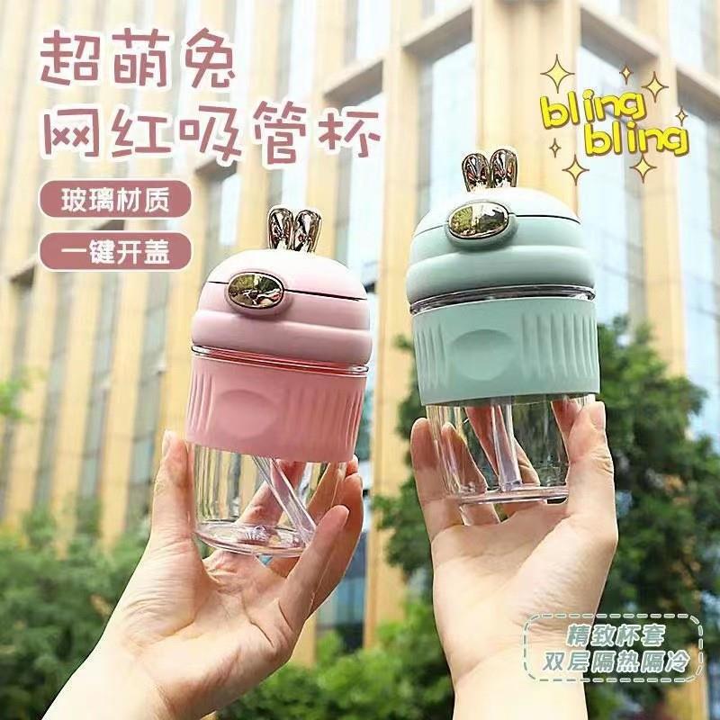 High-Value Cute Cute Rabbit Straw Glass Male And Female Students Couple Portable Cup Coffee Drink Gift Water Cup
