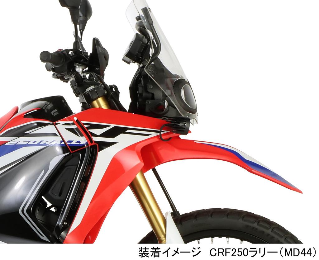 KITACO LED Shuttle Beam Kit for CRF250 Rally Side Shroud Mount Type (MD44/MD47-1000001~1199999) (Clear) 2-light, 800-1815080