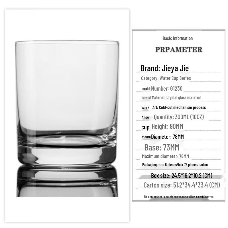 Jieyachie Ceramic Water Cup