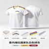 Vintage Venezuela Away Football Jersey Short Sleeve Soccer Training Shirt Men Women