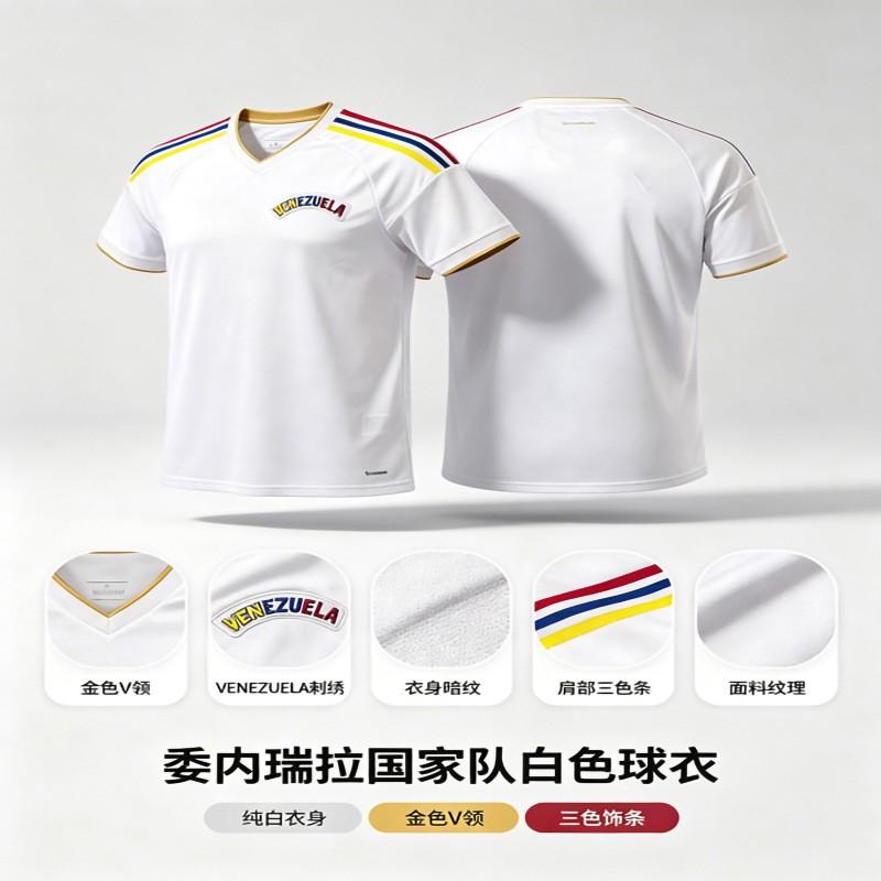 Vintage Venezuela Away Football Jersey Short Sleeve Soccer Training Shirt Men Women