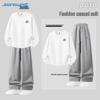 Jeanswest Men's Casual Hoodie & Pants Set