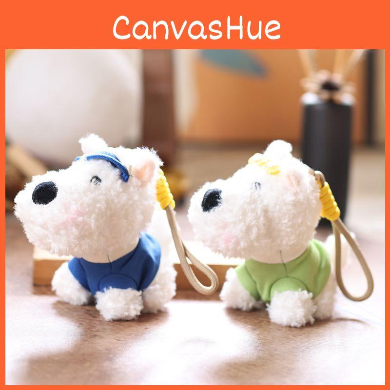 West White Highland Terrier Dog Plush Keychain Backpack Pendant Toy Doll Gift