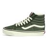 Vans Sk8 Pohodlné Všestranné Odolné Ľahké Vysoké Plátenné Topánky Unisex Tenisky Zelené VN000CTB4U7