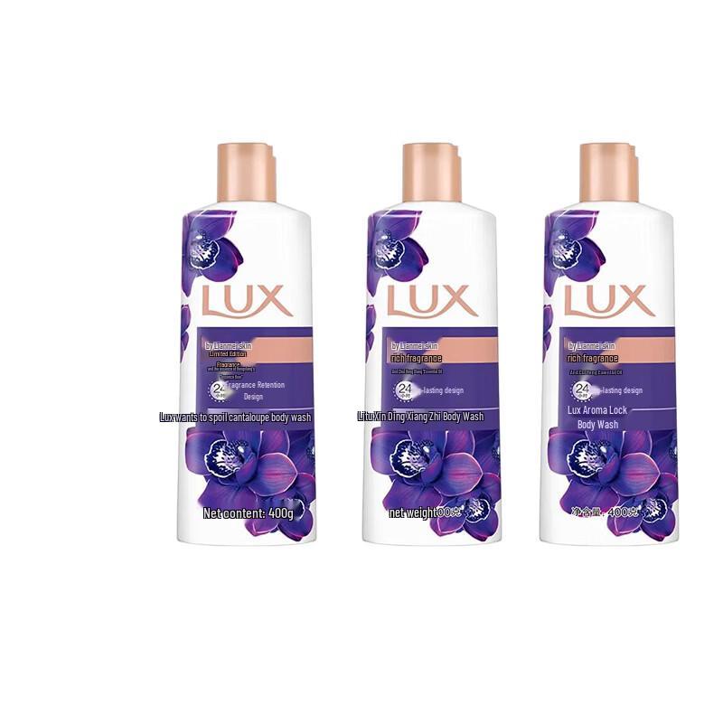 Lux Enchanting Lotus Fragrant Shower Gel