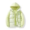 Winter new fake two-piece couple hooded cotton-padded clothes trendy brand wear warm cotton-padded jackets