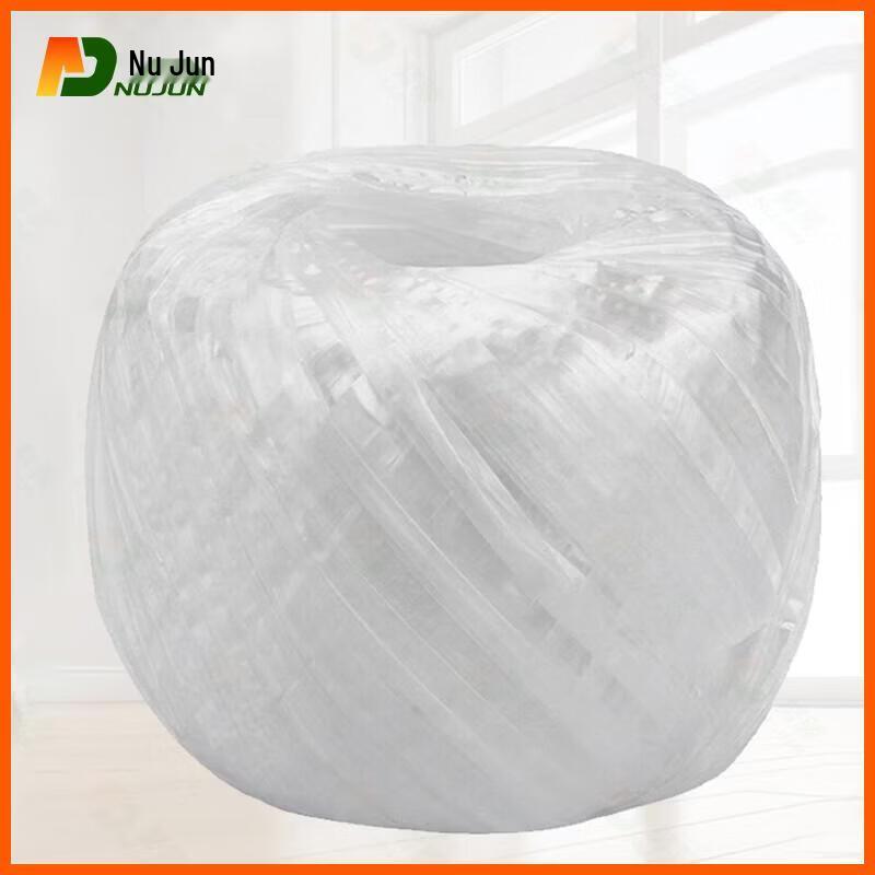 Plastic Bundling Rope (150g, 5-Pack)