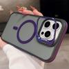Magnetic iPhone 17 Pro Max Case with Two-Color Lens Bracket, Compatible with iPhone 16-12