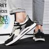 Herren Weiße Streetstyle Sport Laufschuhe Retro Schlichte Skateboardschuhe Große Größe für Studenten