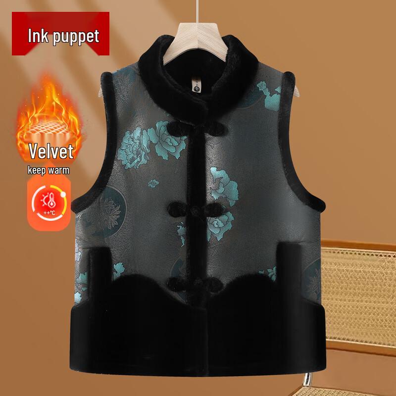 Elderly Women's Chinese Style Warm Winter Vest