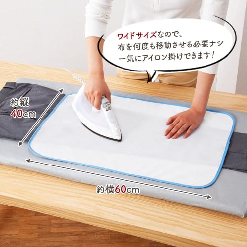 Comolife Iron-On Mesh Press Cloth (40x60cm) - Anti-Shine, Protects Clothing, Visible Pressing, and Gives a Beautiful Finish