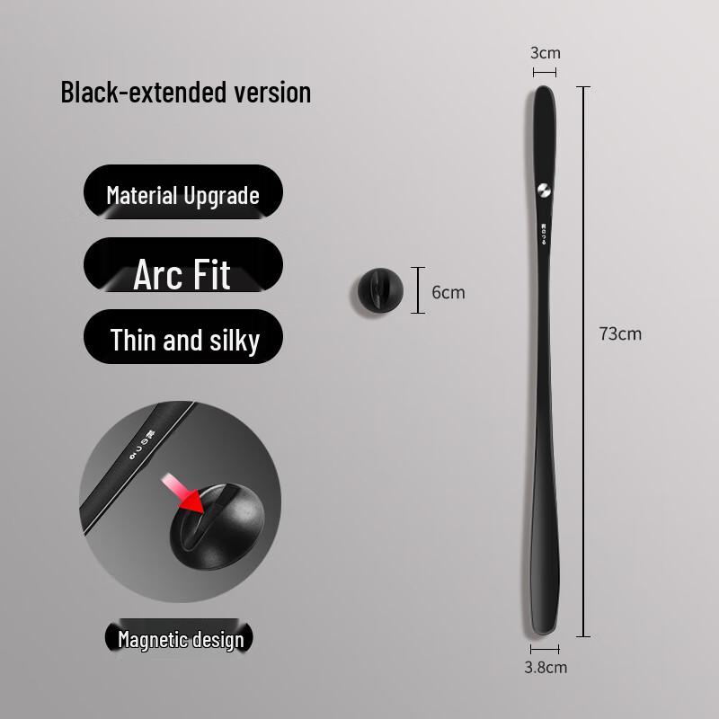 Japanese Long Handle Magnetic Shoehorn