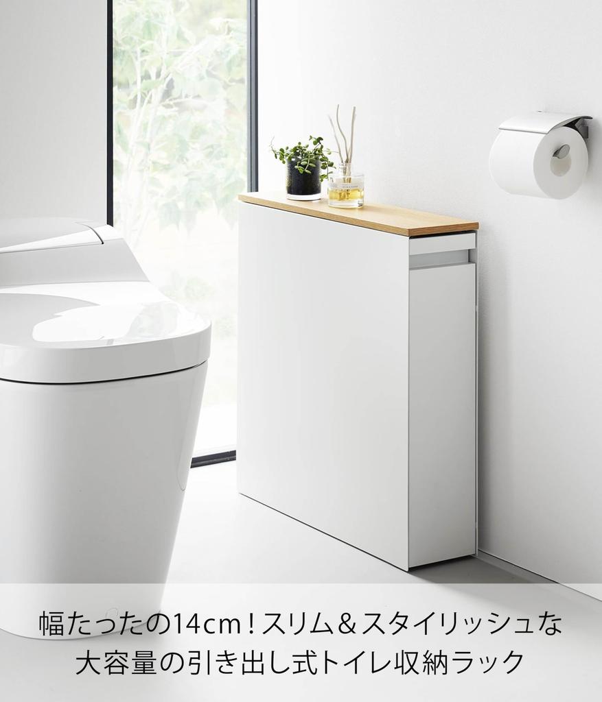 Yamazaki Jitsugyo Depozitare Sertar Ascuns Toaletă Alb L14 x A56 x Î55 Tower Depozitare Toaletă Raft Toaletă Slim 1426 [Produs Asamblat] (Inclusiv