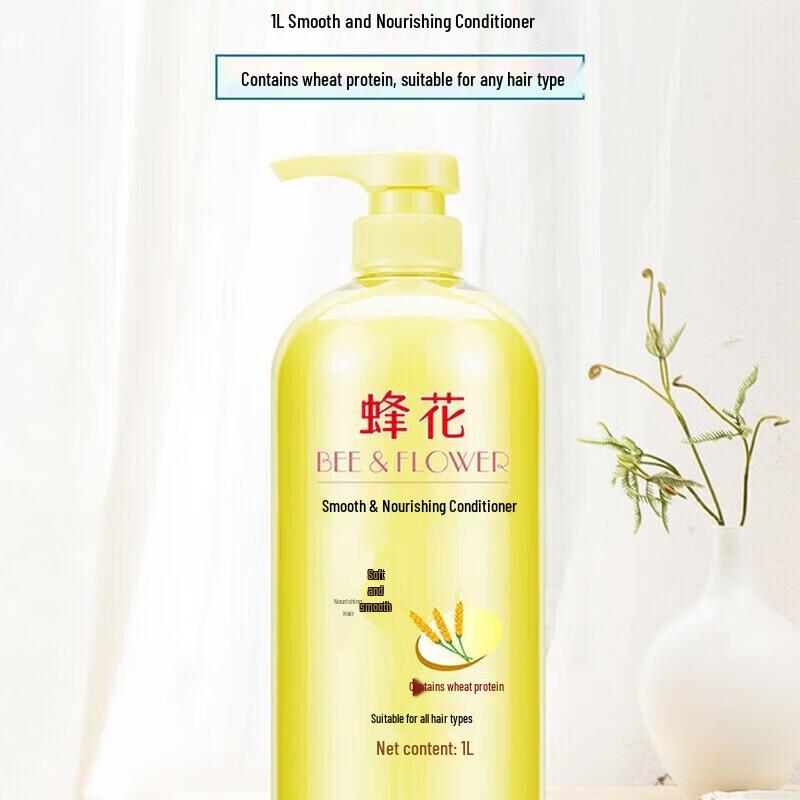 Bee Flower Wheat Protein Hair Conditioner
