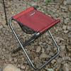 Lightweight Travel Stool Collapsible Outdoor Aluminium-Alloy Stool for Fishing