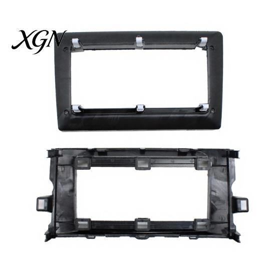 Custom Fit Dashboard Face Frame 9 Inch Car Radio Fascia Kit for Toyota Auris 2011 Navigation Panel Auto Interior Modification Accessories Frame,