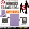 Passport Passport Passport Cute Passport Cover for Women and RFID Storage Pockets for Business Credit Airline and Passport Bag Pouch [MHKHPPO] Case,