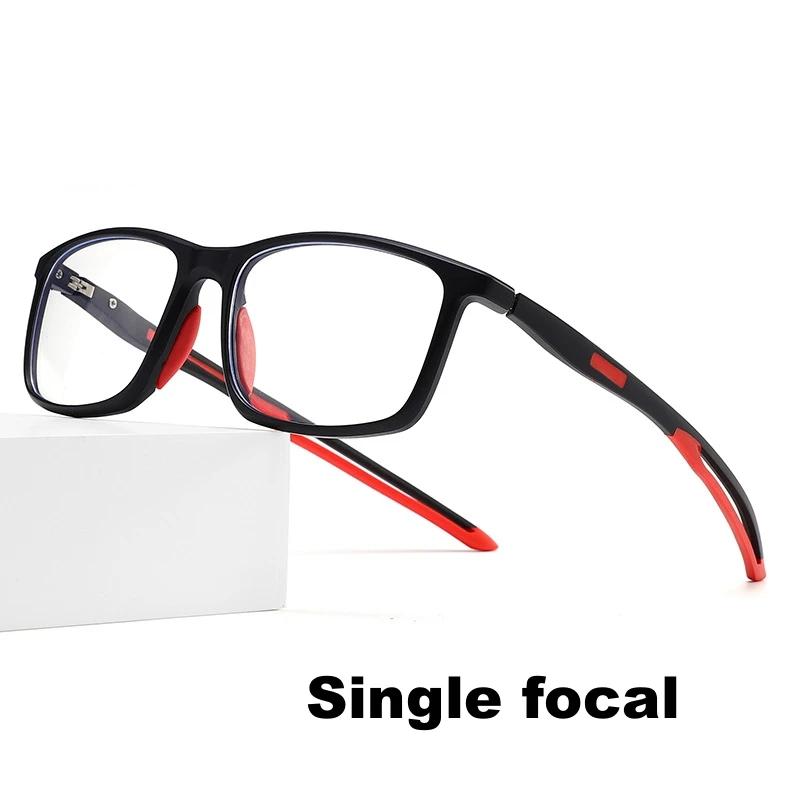 Trendy Sports Reading Glasses Unisex Fashion TR90 Progressive Multifocal Glasses Men Women Retro Near Far Eyewear +1.0 To+4.0