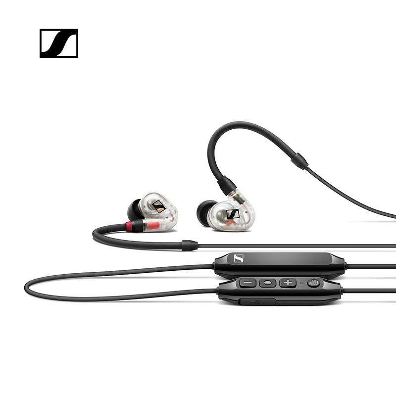 Sennheiser IE 100 PRO Wireless In-Ear Monitor Headphones