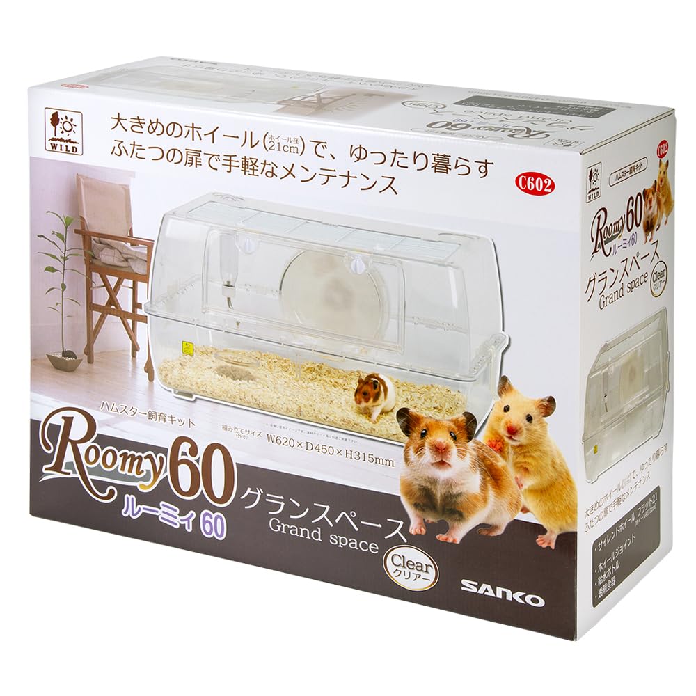 Sanko Shokai SANKO C602 Roomy 60 Grand Space Clear