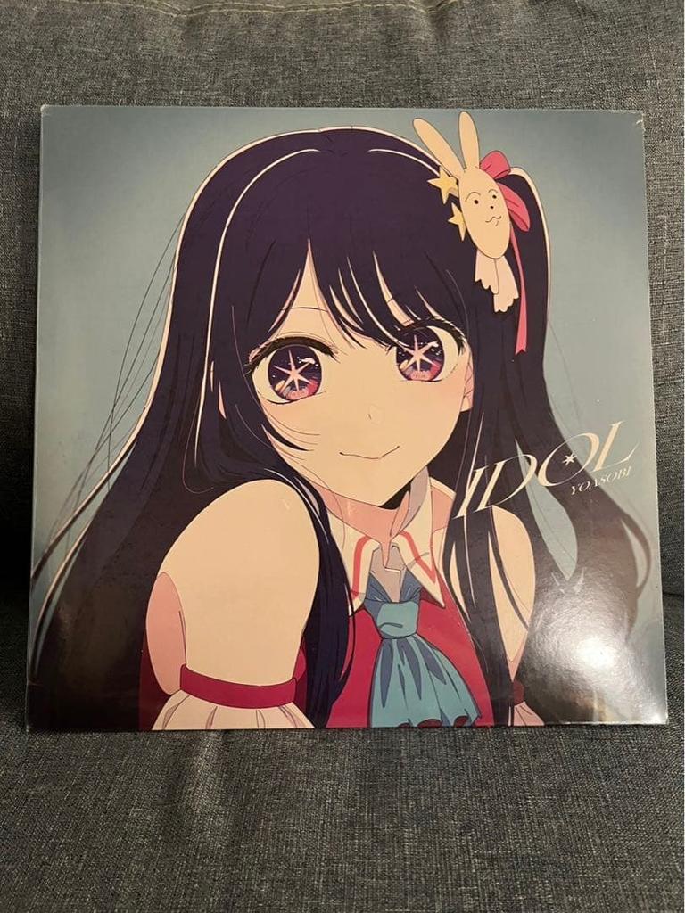[USED] YOASOBI IDOL Tabun Record 12-inch Overseas Edition