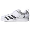 Powerlift 5 White Black Grey Unisex Sneakers Cloud-White Core-Black Grey-Two GY8919
