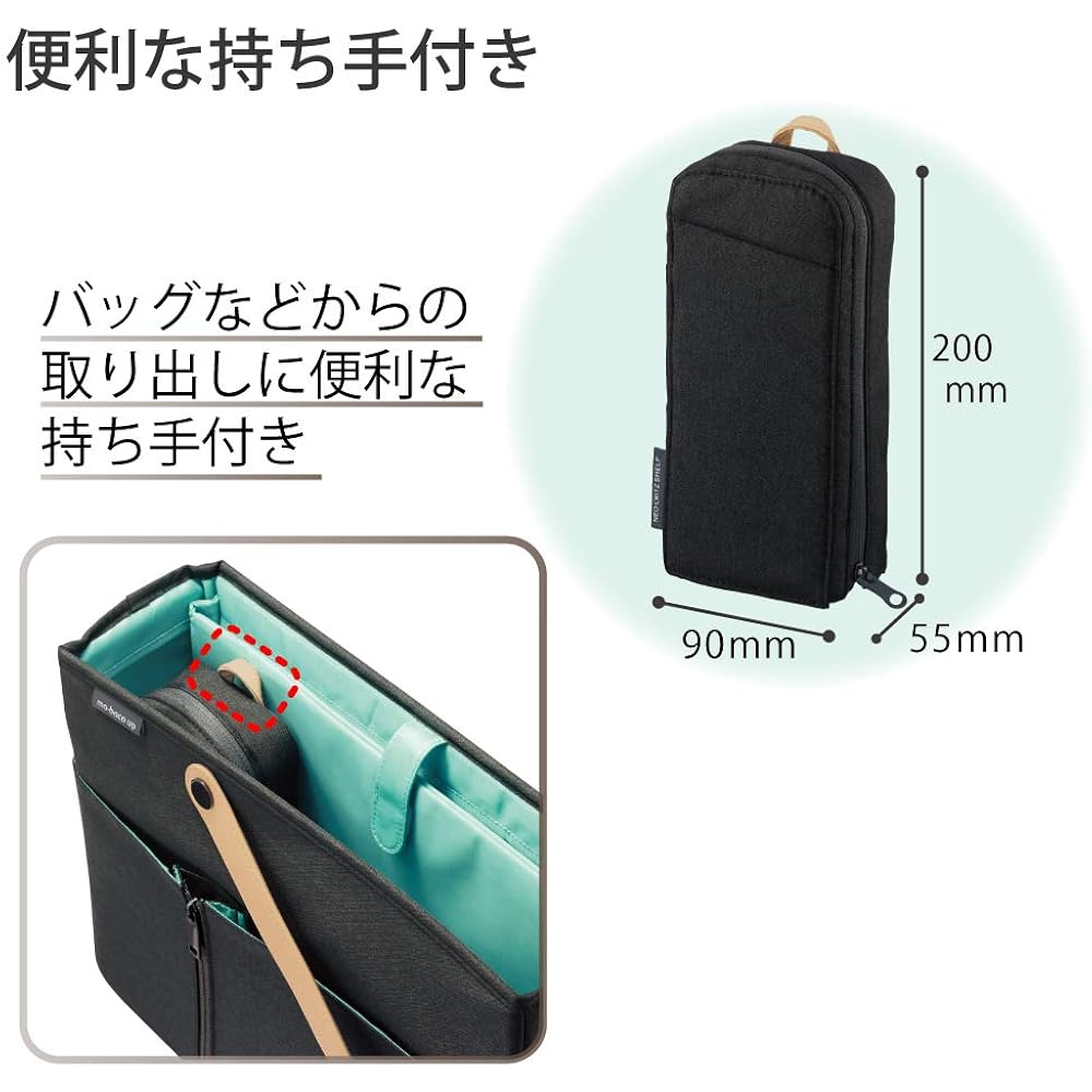 Kokuyo F-VBF210D Pen Case, Pencil Case, Pen Stand, Gadget Pouch, Stand Up, Organize, Neo Critz Shelf
