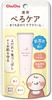 JEX ChuChu Medicated Perocare For Skin and Food Made In Japan 7g, Food-Based Ingredients, Non-Greasy, Additive-Free, Quasi-Drug, Irritation, Drooling,