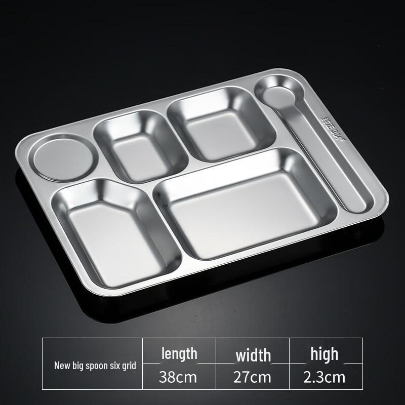 Stainless Steel Square Divided Meal Tray