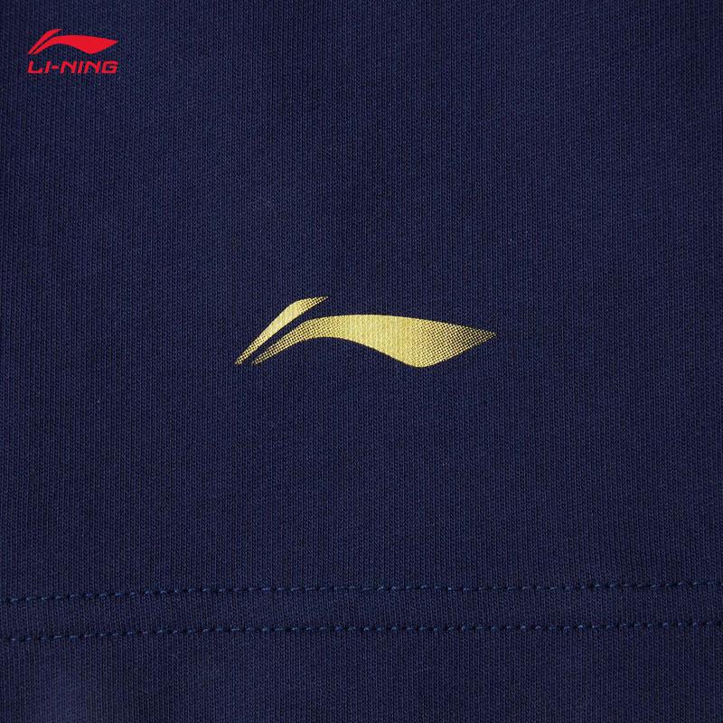 Li-Ning Unisex Casual Sports Shorts YKSV071