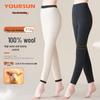 Yiershuang Women's 100% Wool Extra Thick Thermal Leggings
