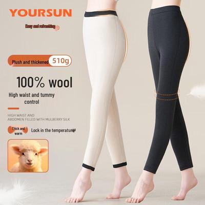 Hosen & Röcke – Leggins