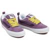 Vans Knu Skool Comfortable Simple Low-Top Skate Shoes Unisex Sneakers Purple VN000CRPPRP