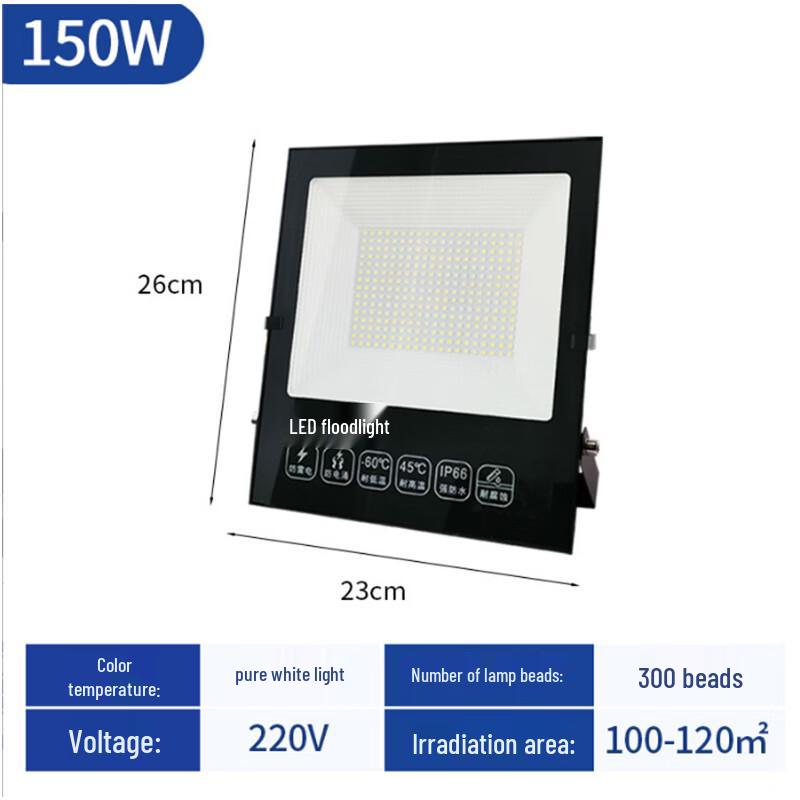 High Power LED Outdoor Waterproof Square Floodlight