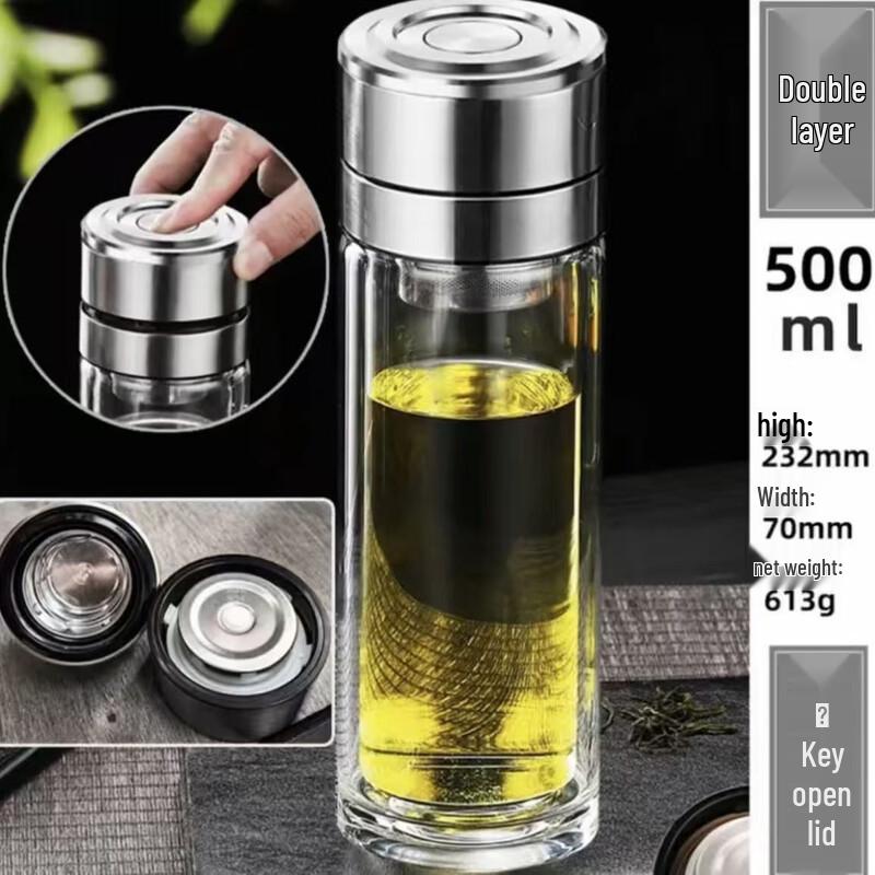 

OLOEY One-Touch Double-Layer Borosilicate Glass Bottle
