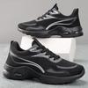 2025 New Korean Soft Bottom Fashion Trend Breathable Sports Shoes for Men