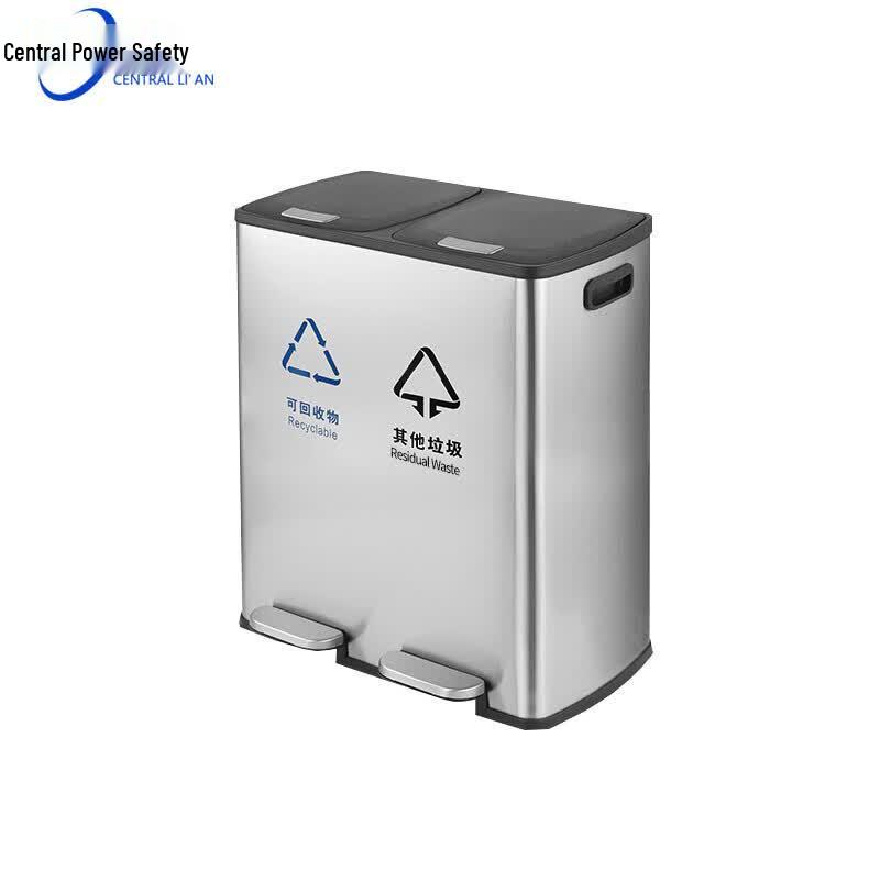 Zhonghuanlian 60L Commercial Stainless Steel Pedal Classification Trash Can