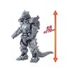 Godzilla Movie Monster Series Mechagodzilla Armed (heavily Type)