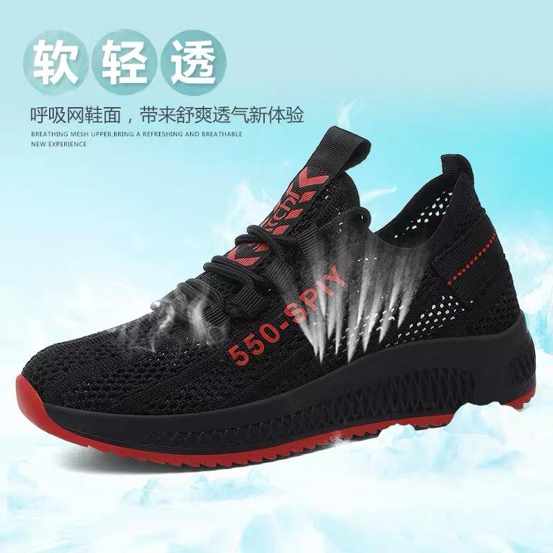 2025 Summer New Women's Casual Mesh Hole Shoes Sports Little White Shoes Breathable Running Single Shoes Mother Shoes