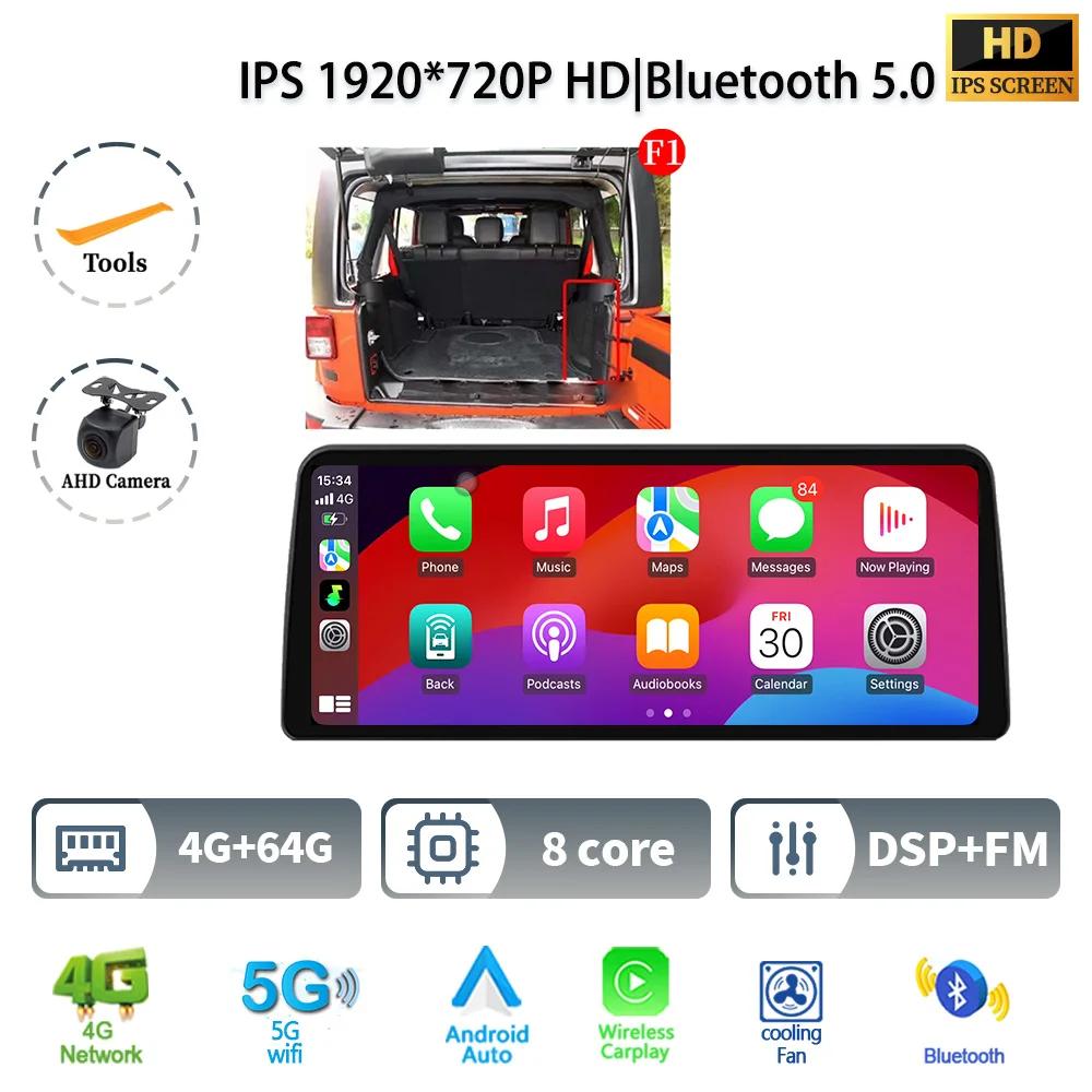 12.3" Car Radio Stereo For Jeep Wrangler 2011-2017 Android 14  5G Multimedia 4G GPS Navigation Wireless Bluetooth Carplay Screen