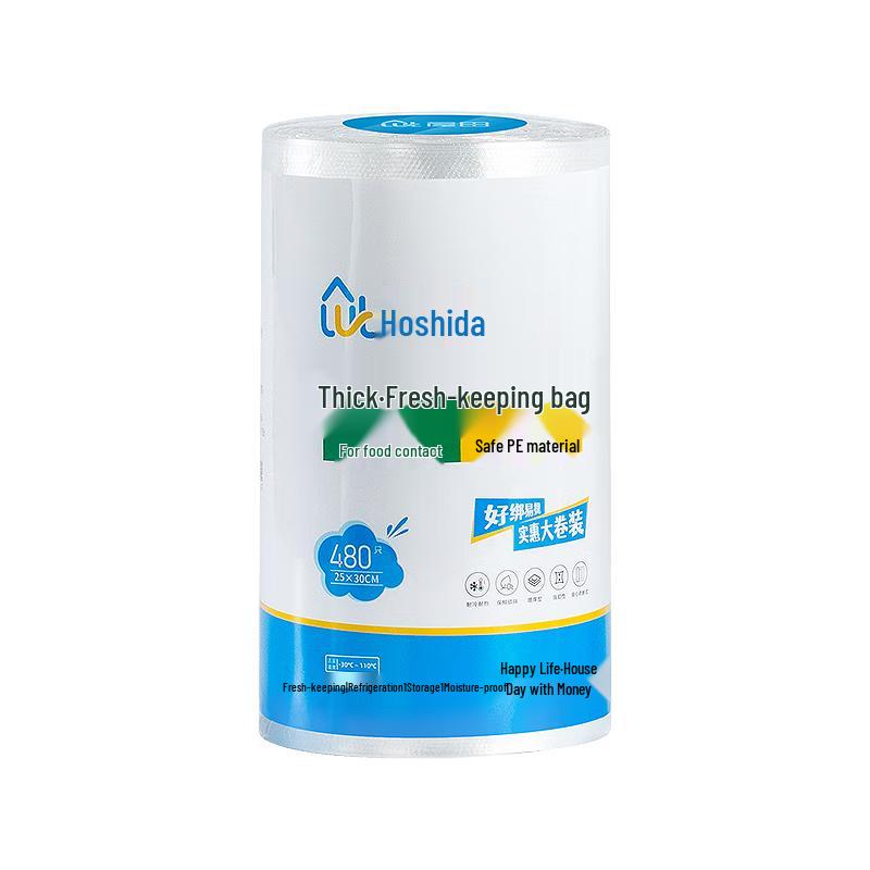 

Wutian Food Grade Vest-Style Sealing Bags