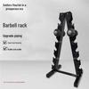Bingteng Shengshi Steel Dumbbell Storage Rack